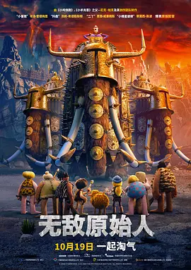 淫香阁